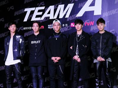 Yuk Kenalan dengan Para Member Calon Boyband Baru YG Entertainment dari Tim A!